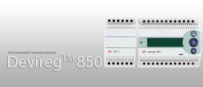 devireg 850