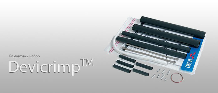 devicrimp