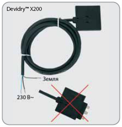  ������ ��� ����������� �������������� ����� devidry � ����������� devireg