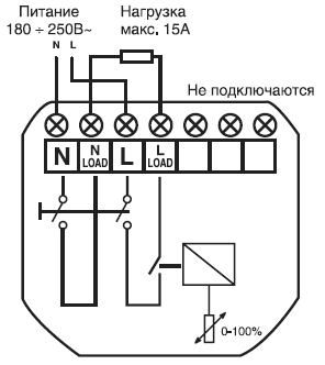 Jung регулятор теплого пола схема подключения